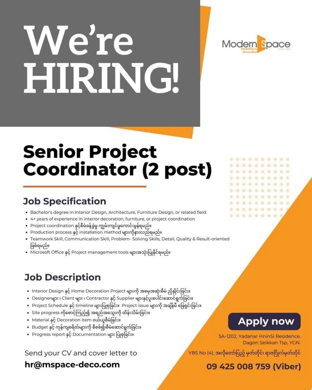 Vacancy 2