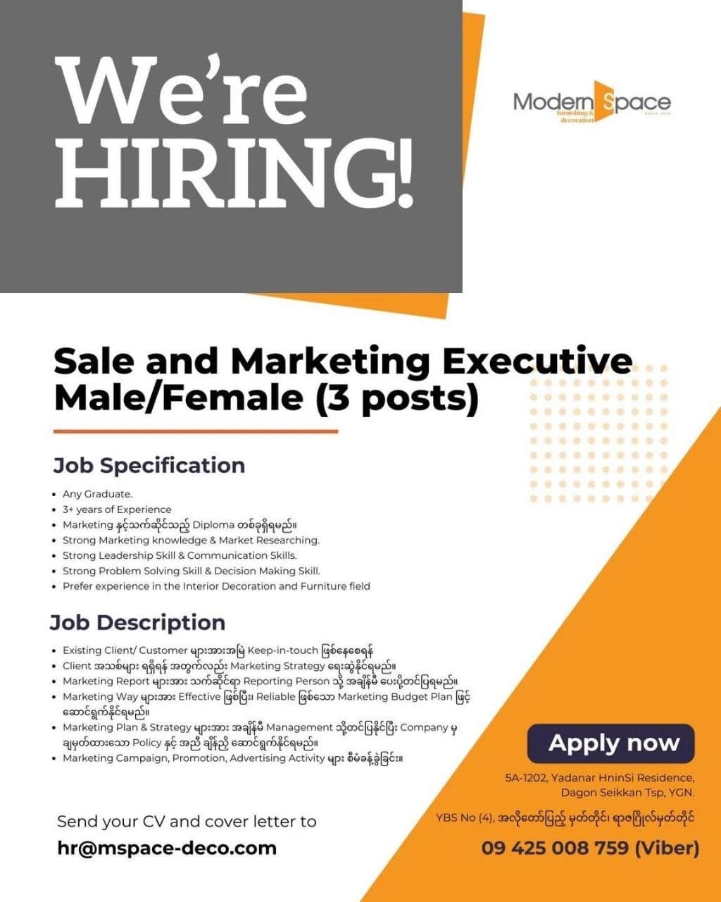Vacancy 5